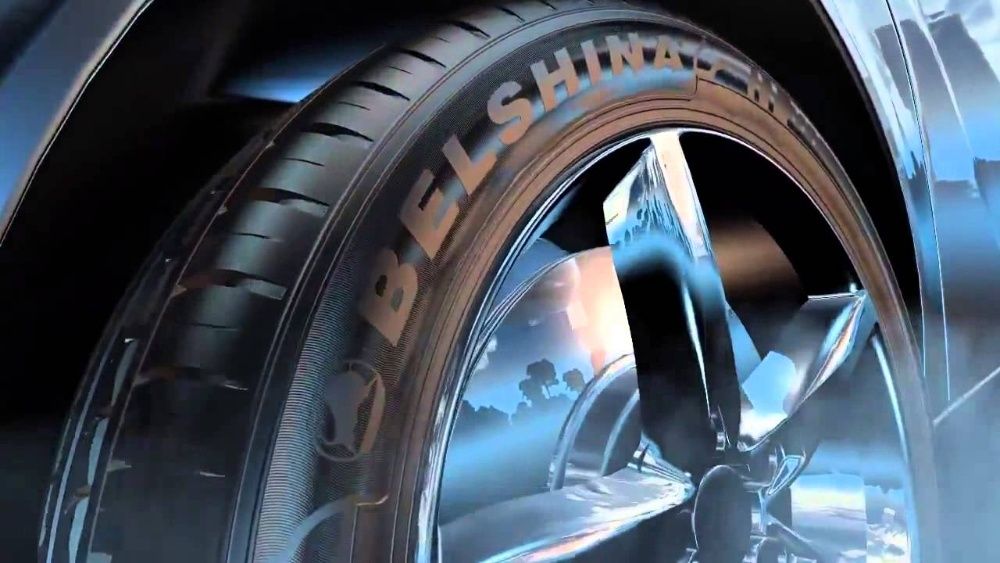 Шини 175/65 R14 Бел-264 Белшина Artmotion літні