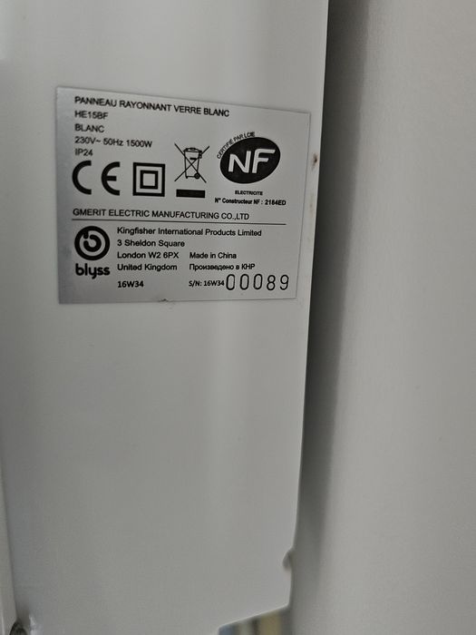 Aquecedores de parede elétrico Blyss