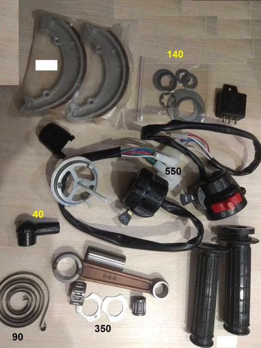 Диски корзина сцепления Минск моторная цепь амортизаторы