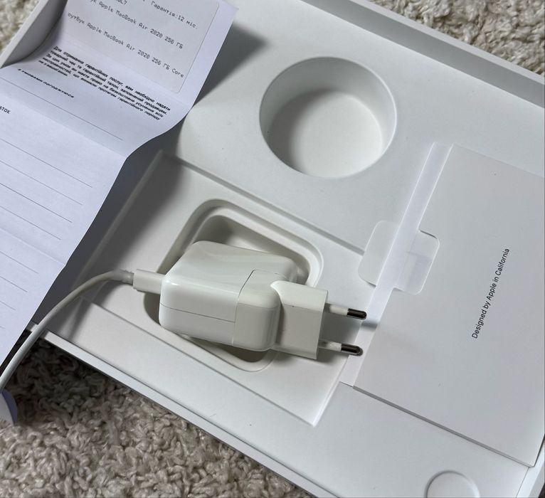 Apple MacBook Air 13 M1 2020