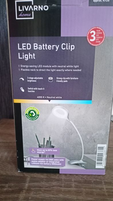 Lampka livarno z klipsem