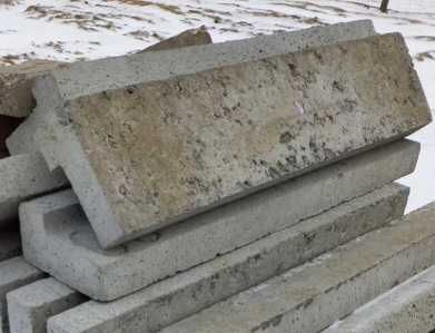 Nadproże betonowe L19 dl. 90 cm