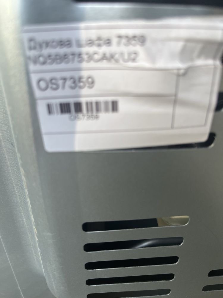 Конвекційна піч Samsung NQ5B6753CAK з мікрохвильовою піччю чорна