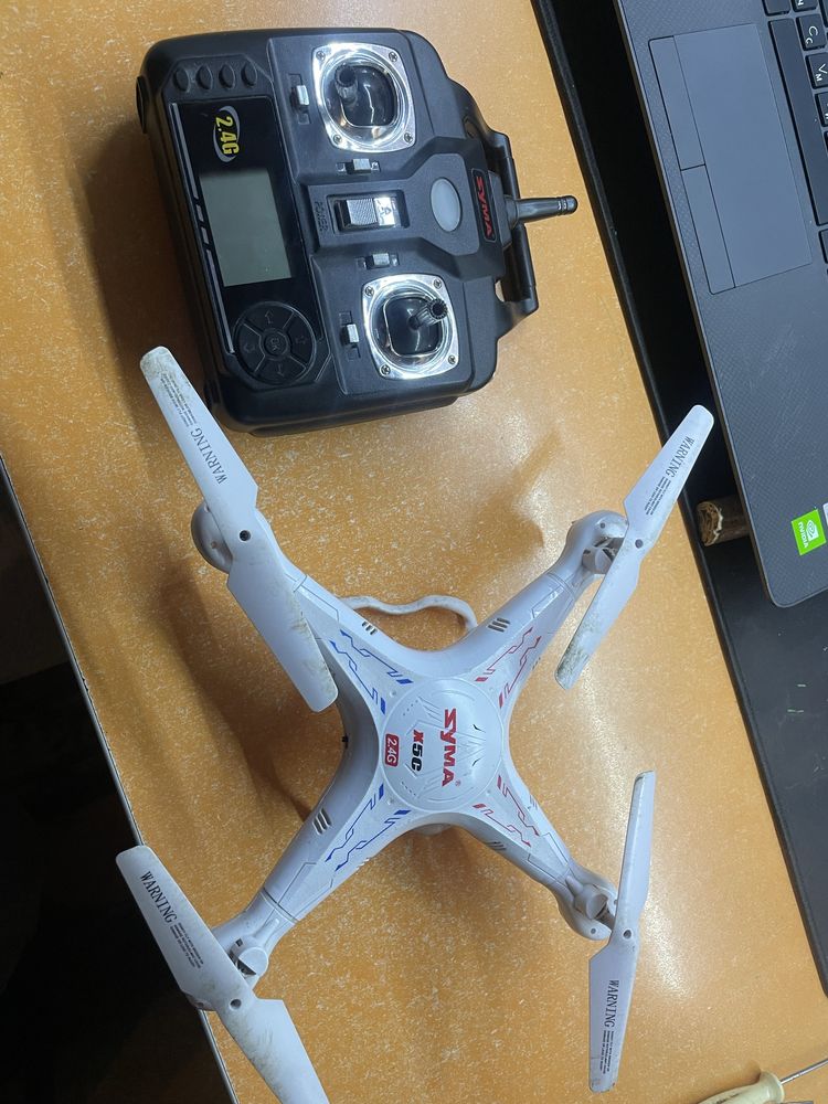 Квадрокоптер Syma x5c