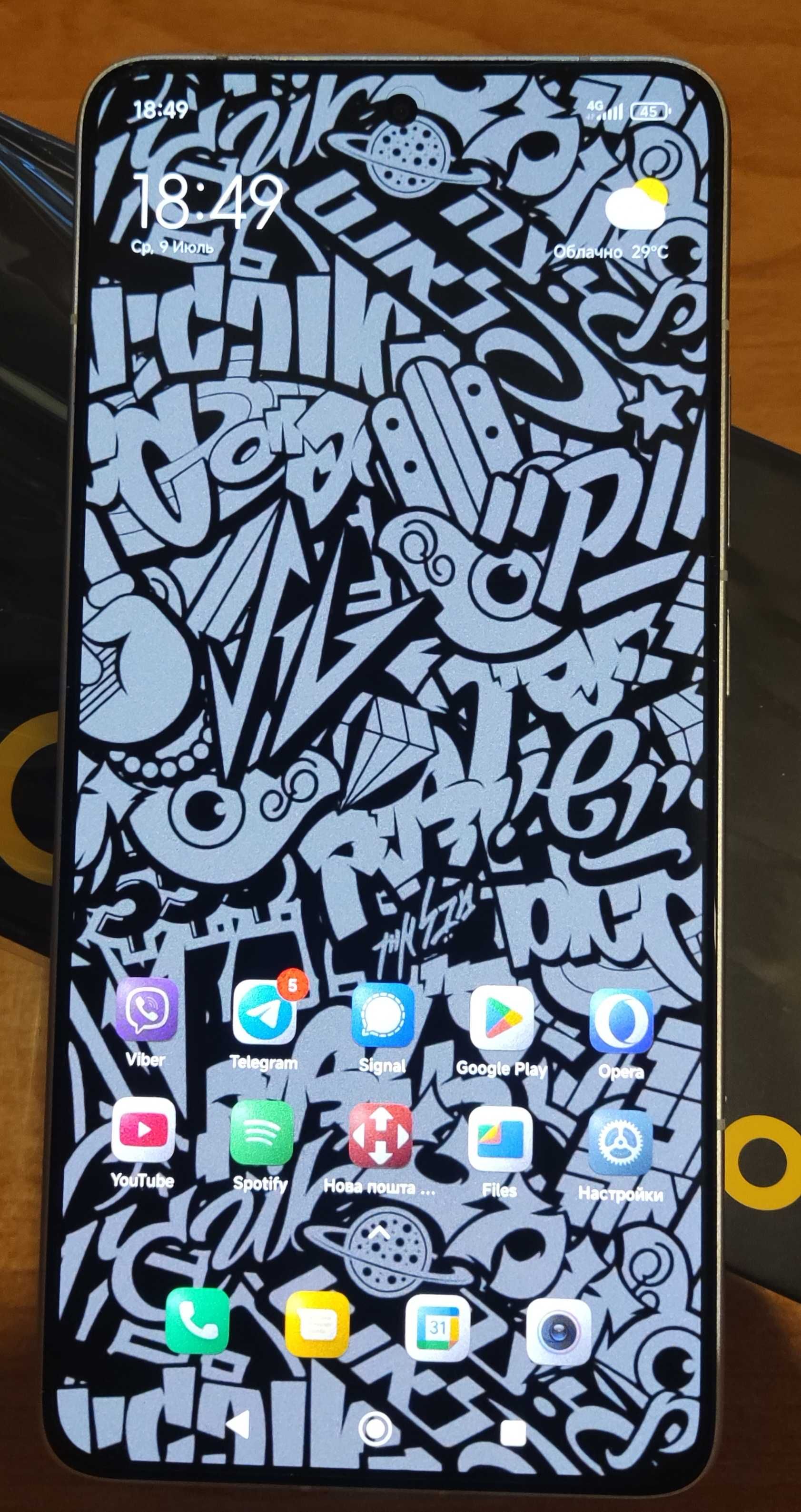 Poco F7 Pro 12/256 Silver