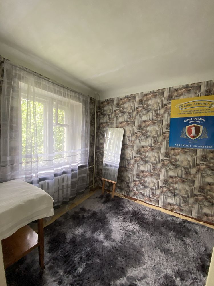 Оренда 3 кімн кв Ялтинська, Тростянецька, Вокзал Дарниця