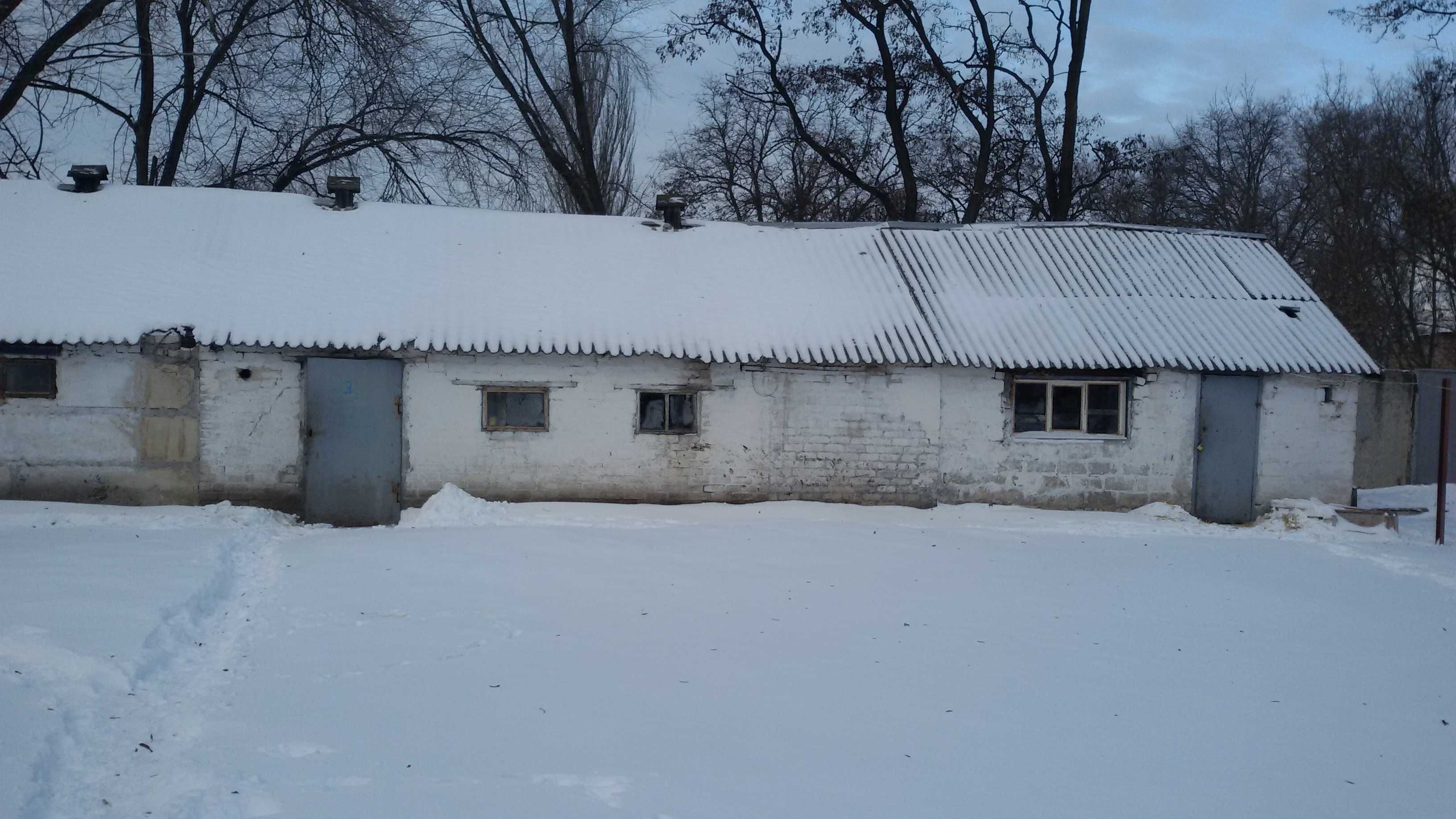 Срочно продается  ферма в с. Кривбас (Гейковка)