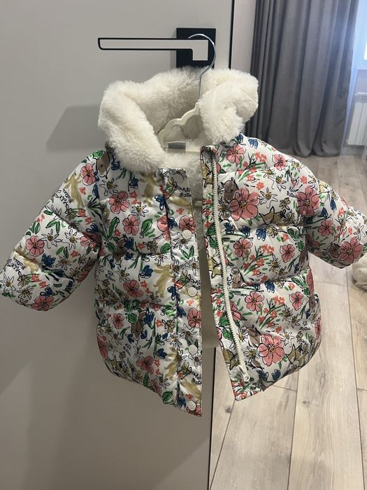 Дитяча зимова куртка