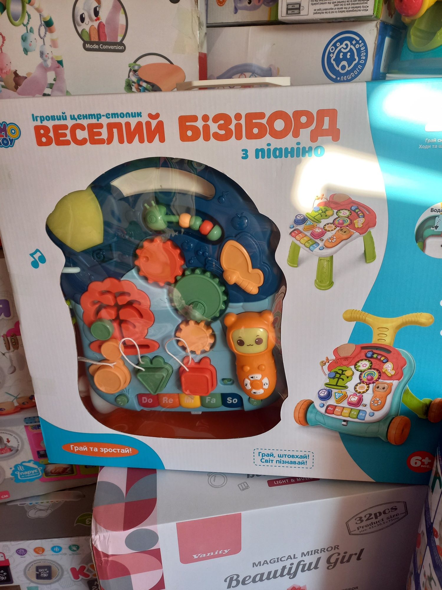 Ходунки каталка 2в1 .нові. перші кроки 5473