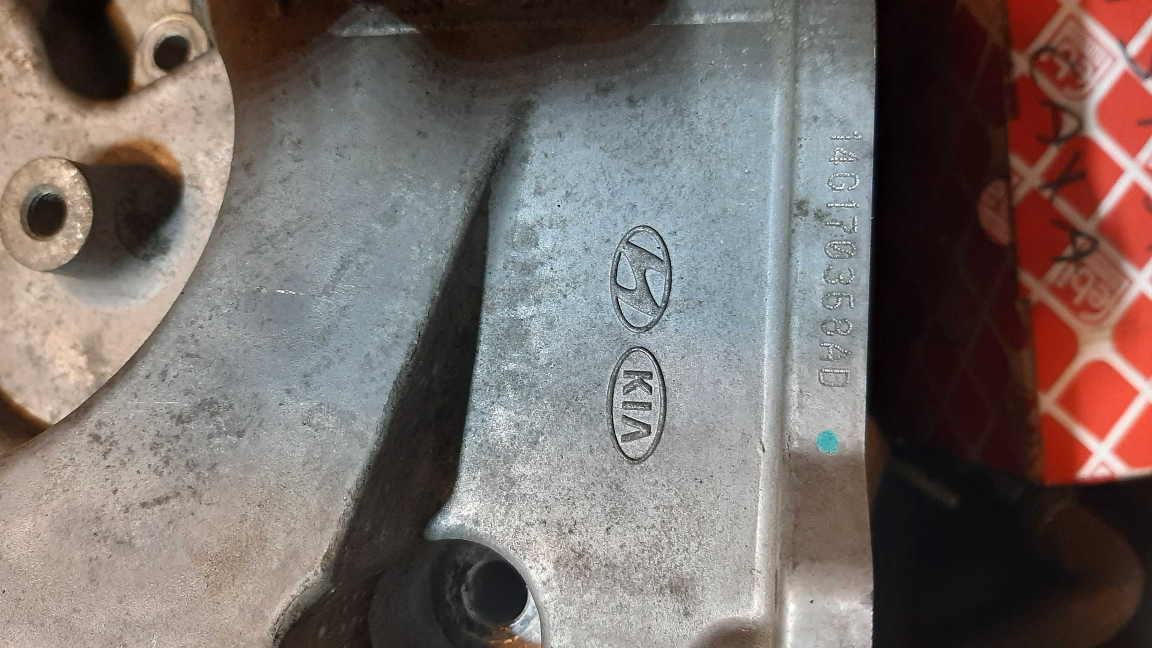 Pompa oleju ,Osłona Hyundai ix35 i40 Tucson Kia Carens  2,0 G4NC