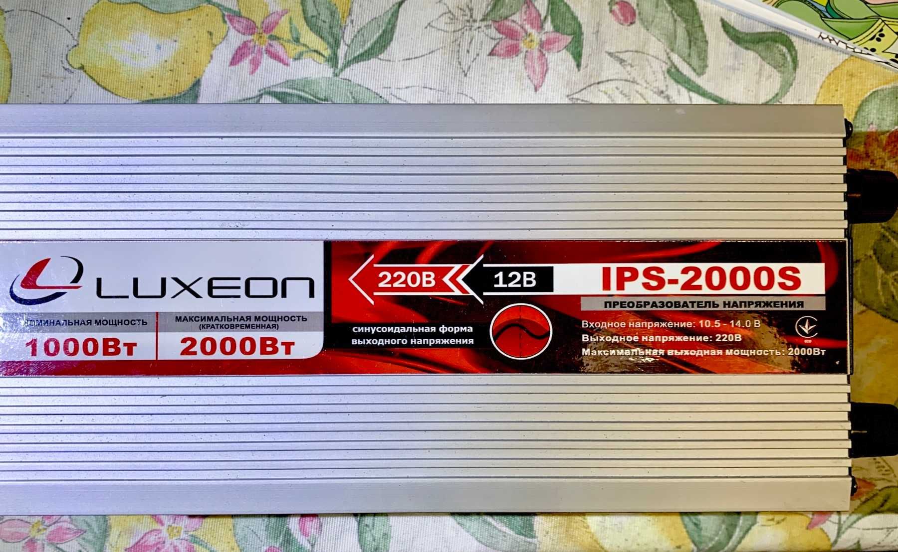 Инвертор Luxeon ips2000s