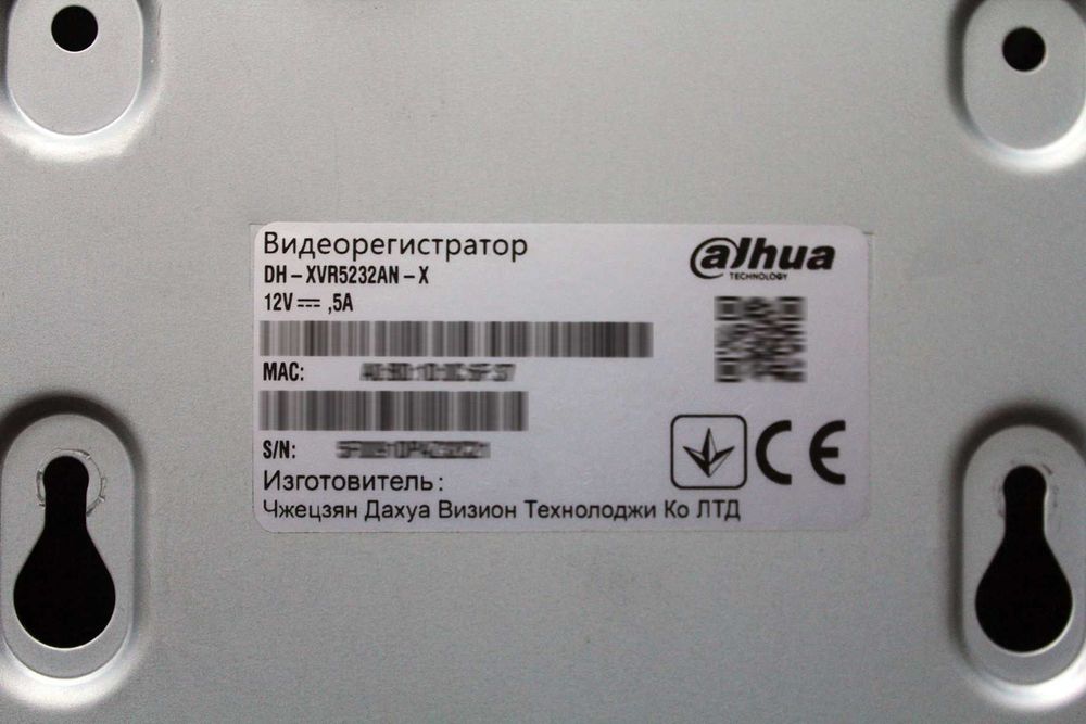 ‼️Видеорег. Dahua DH-XVR5232AN-X 32канал Аналог до 5мп или 32ip до 6мп