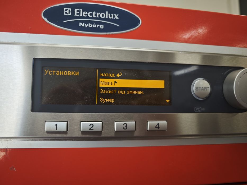 Професійна сушильна машина 13/16 кг Electrolux T4250