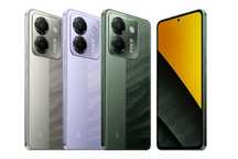 ••• POCO M7 Pro 5G 12/256 • 8/256 + Блок 45Вт • Магазин • Гарантія
