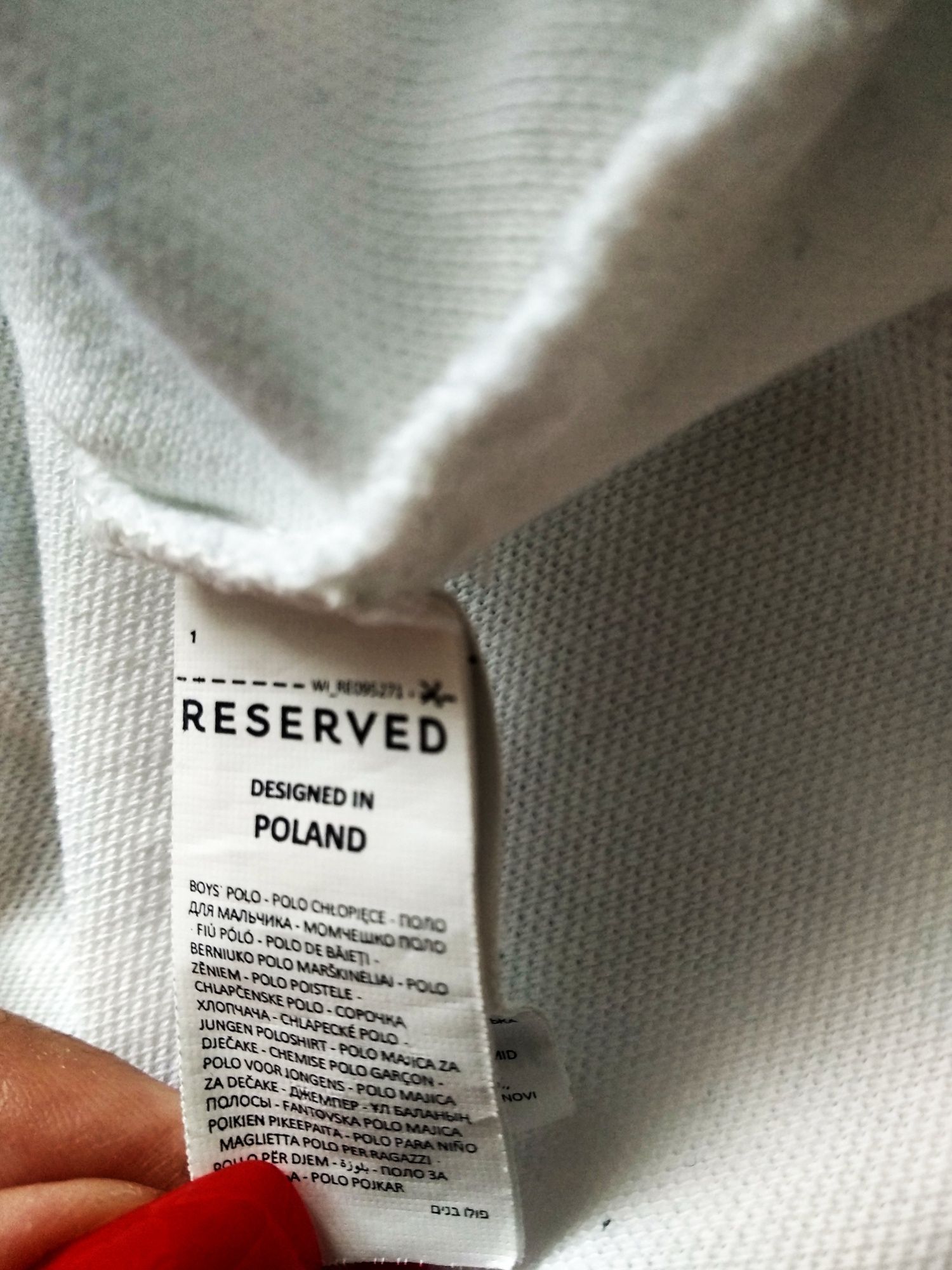 Koszulka polo Reserved rozmiar M