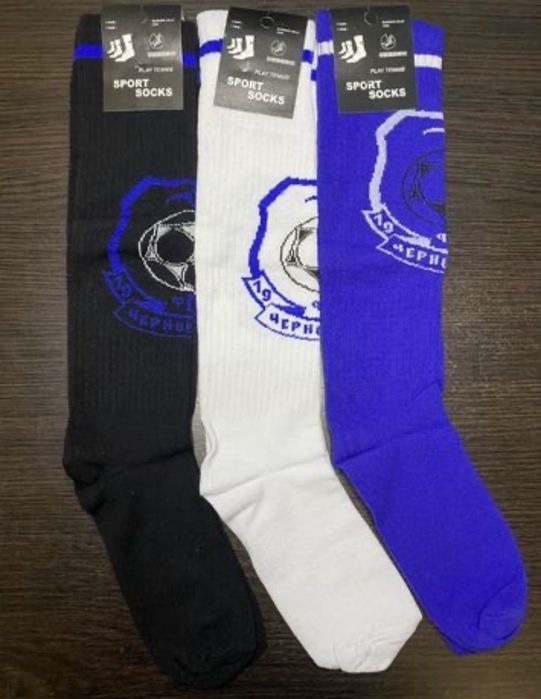 Горловик Бафф Шапки Гетри футбольні  Nike Adidas Чорноморець