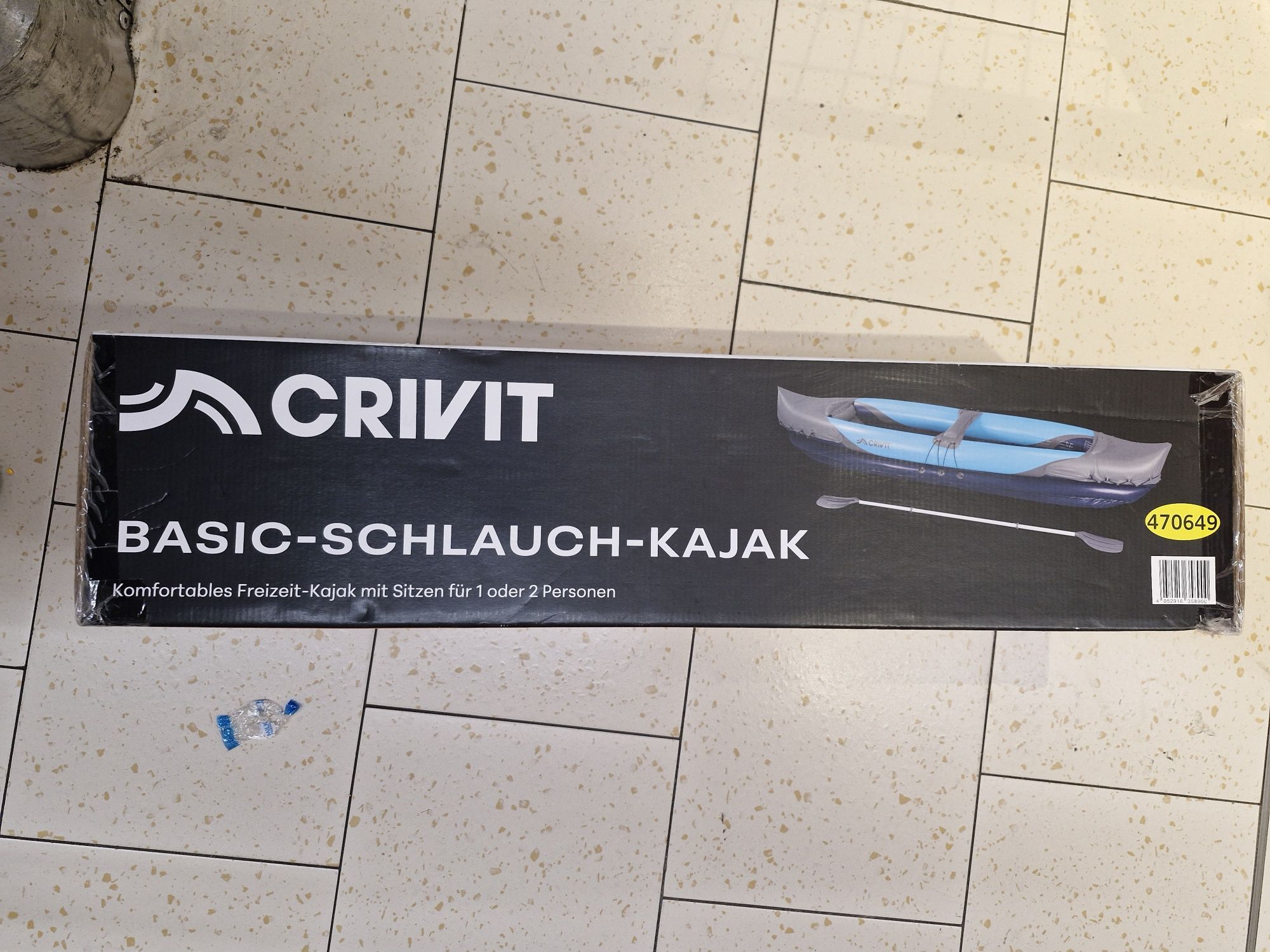 Саб борт Sub Board доска каякі 305×79×12см.