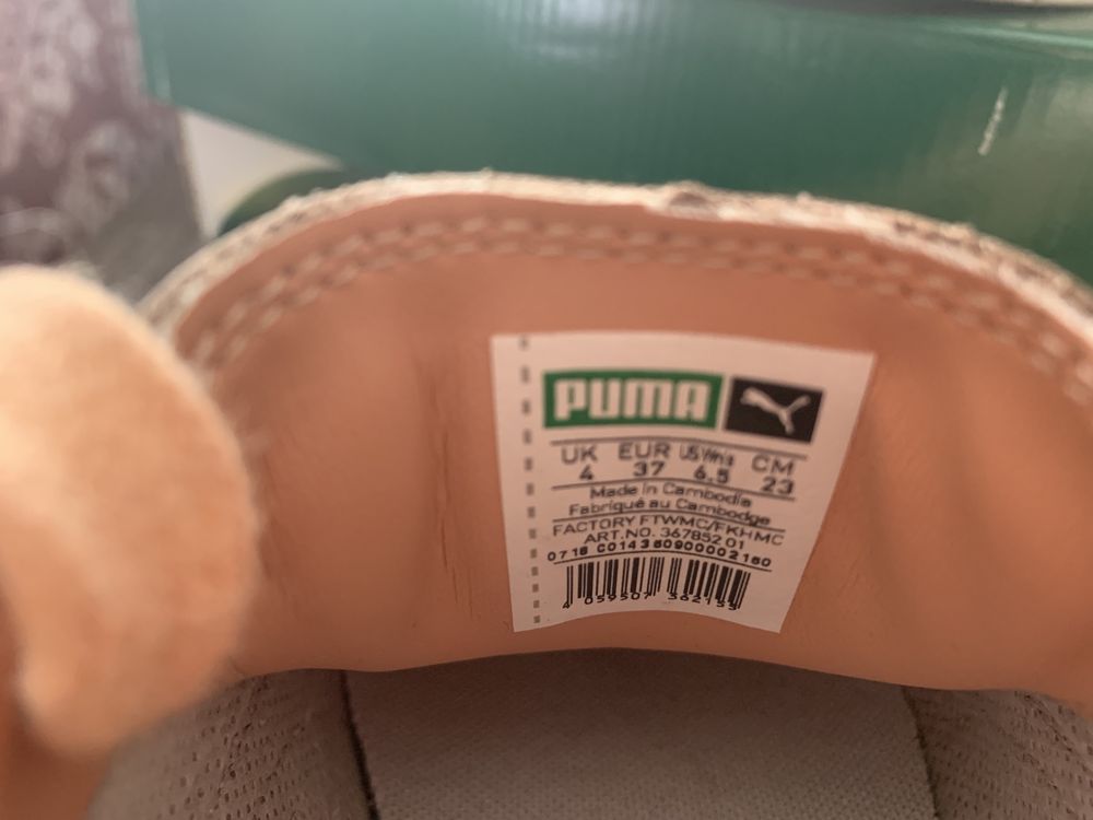 Шкіряні кросівки Puma (оригінал)