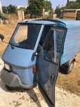 Piaggio ape 50 1995