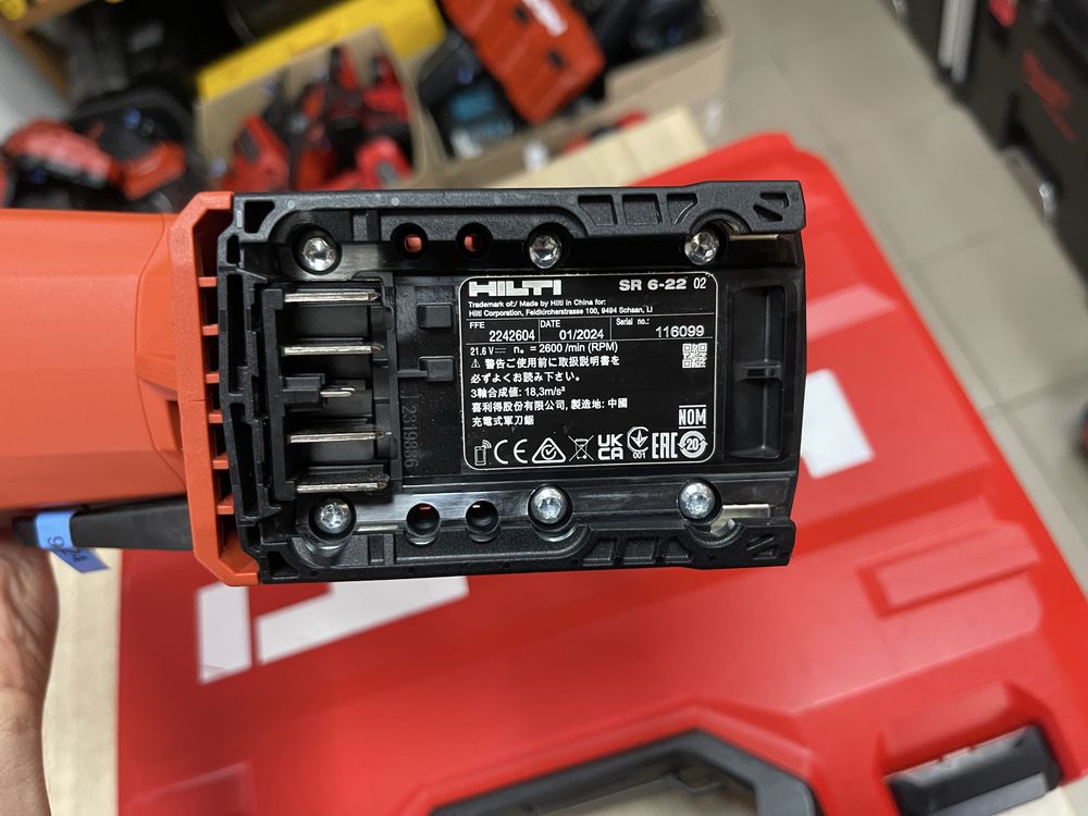 Hilti SR 6-22 Nuron / безщіткова шабельна пила Хілті Нурон