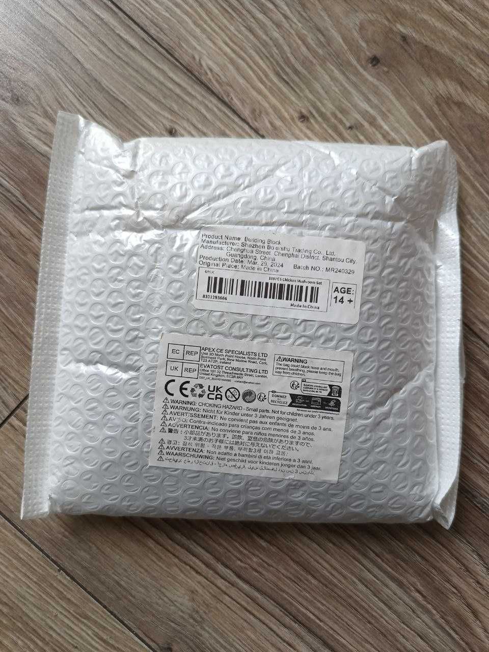 Konstruktor mikro klocki DIY Farma 109 szt