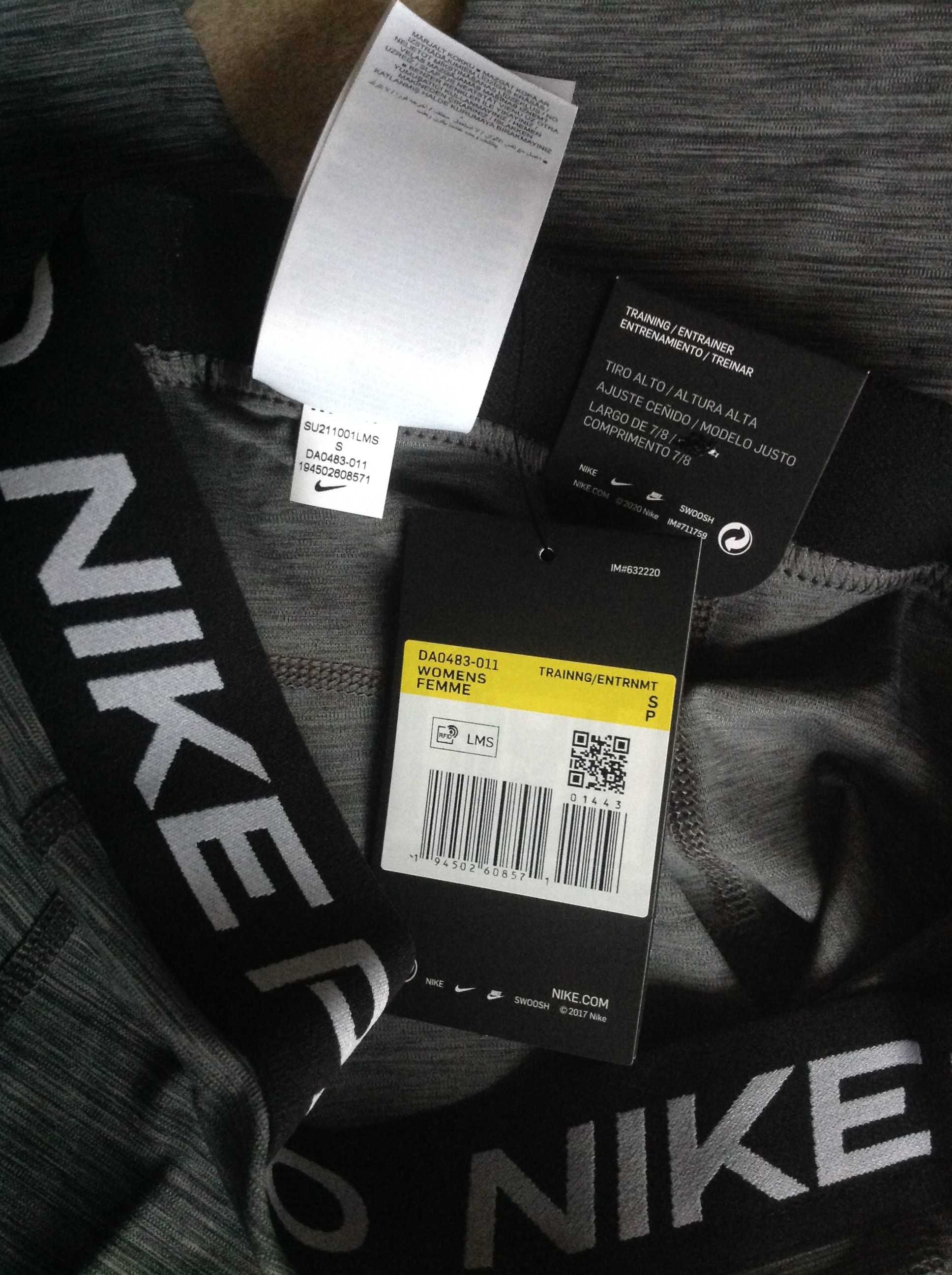 Legginsy Nike Pro tył siatka r. XS