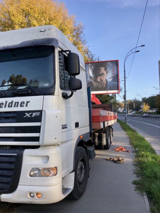 Послуги крана-маніпулятора. Оренда крана-маніпулятора