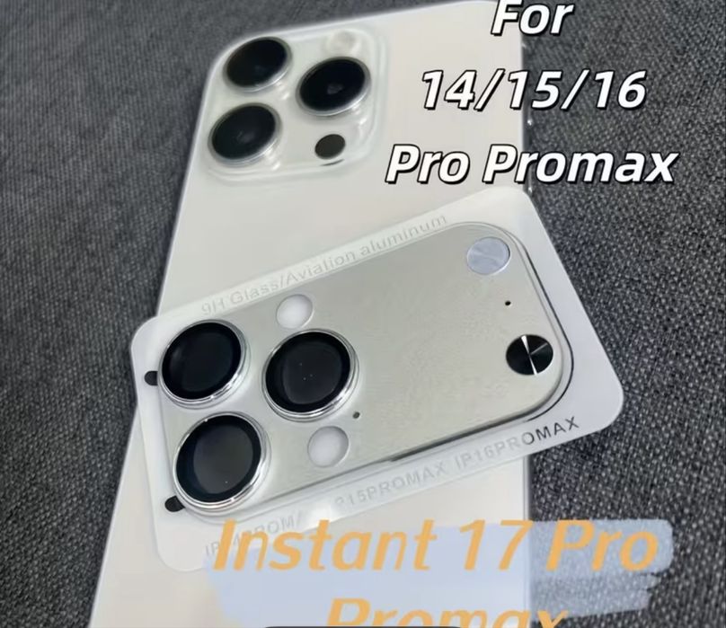 Чехол,накладка на Iphone 14-15 Pro max(имитация 17 Pro max