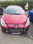Peugeot 307 Zapraszam do zakupu