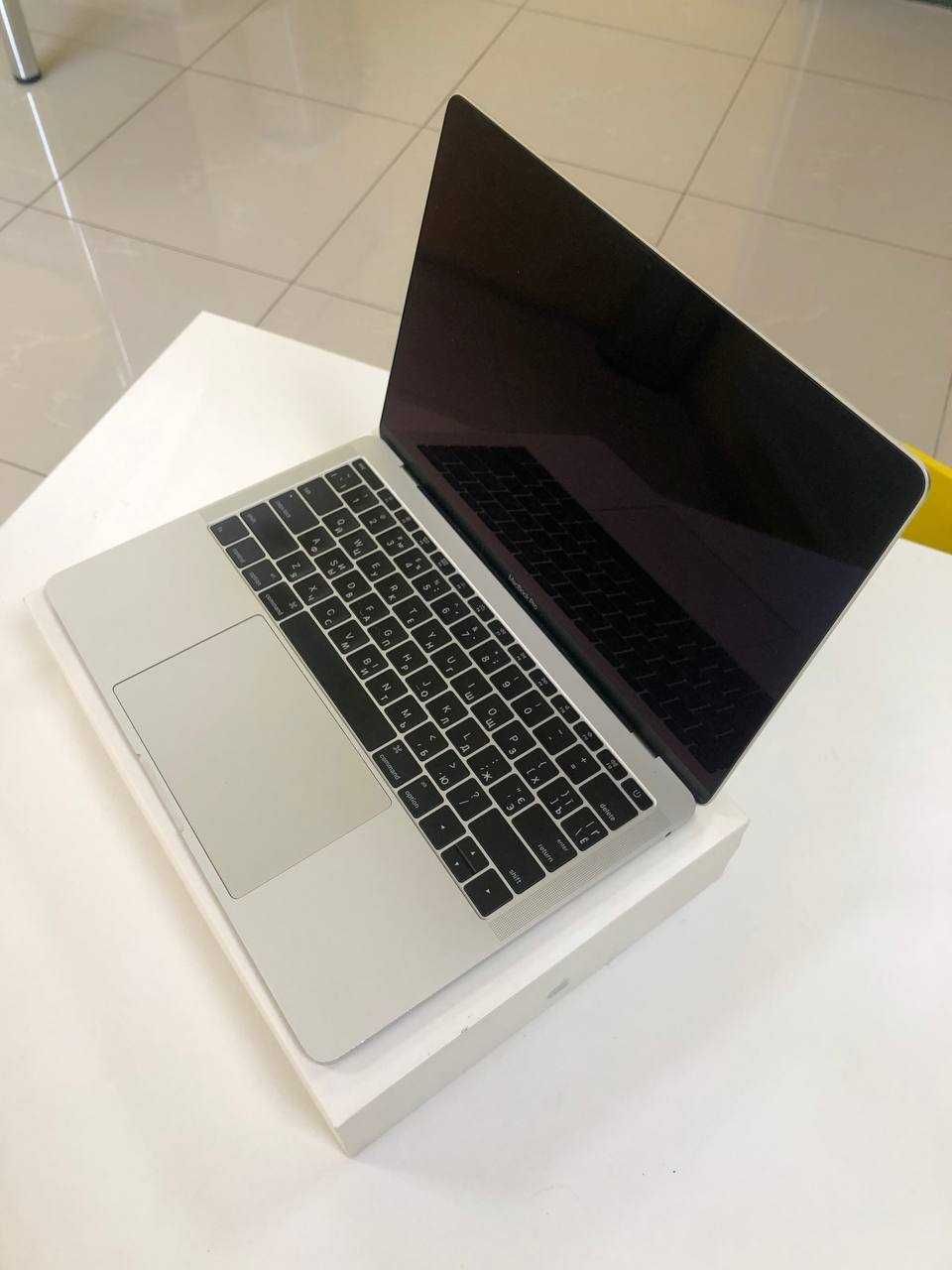 Apple MacBook Pro 13 Silver (2016)