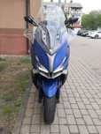 Sprzedam Kymco 400 s