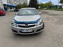 Продам свой Opel Vectra C 2,2 газ/бензин
