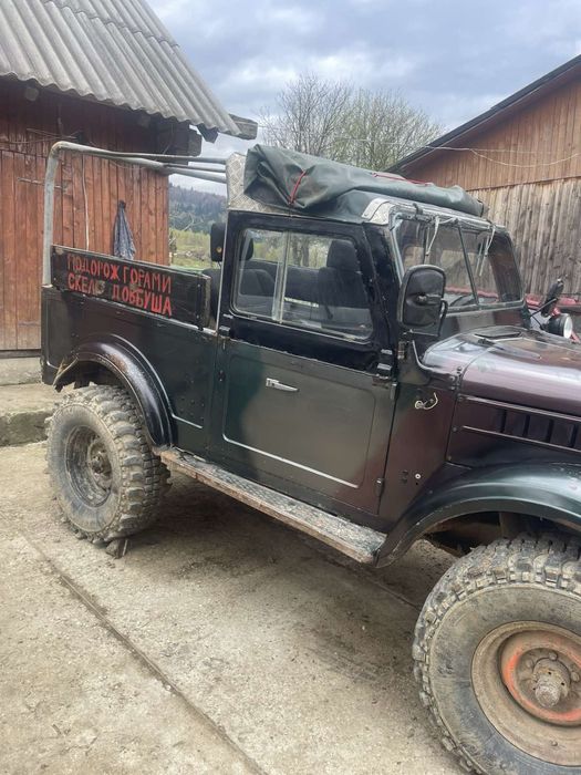 Продам ГАЗ 69 ….