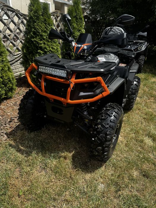 Квадроцикл Forte AFC 200 pro(можлива знижка)