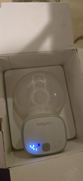 Laktator muszlowy babyono