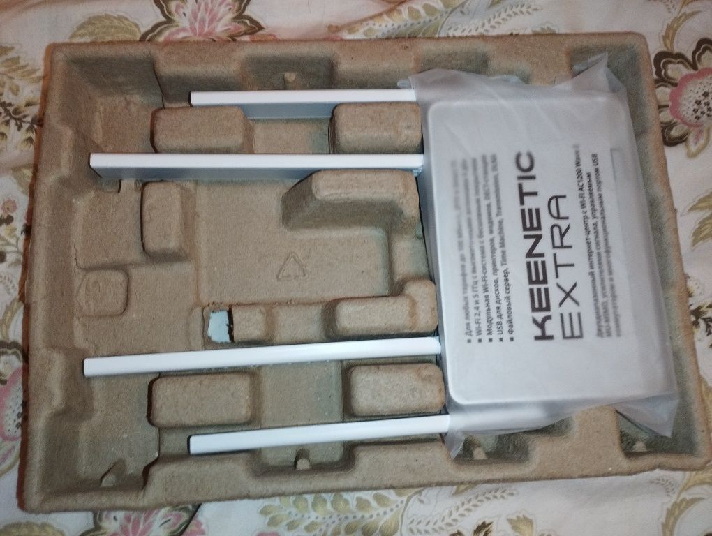 WiFi роутер Keenectic Extra
