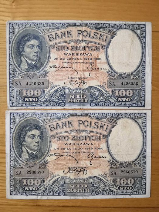 100 zł 1919 rok Kościuszko 2 szt