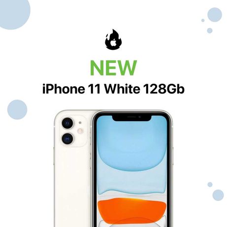 Новый (запечатанный) iPhone 11 White 128Gb