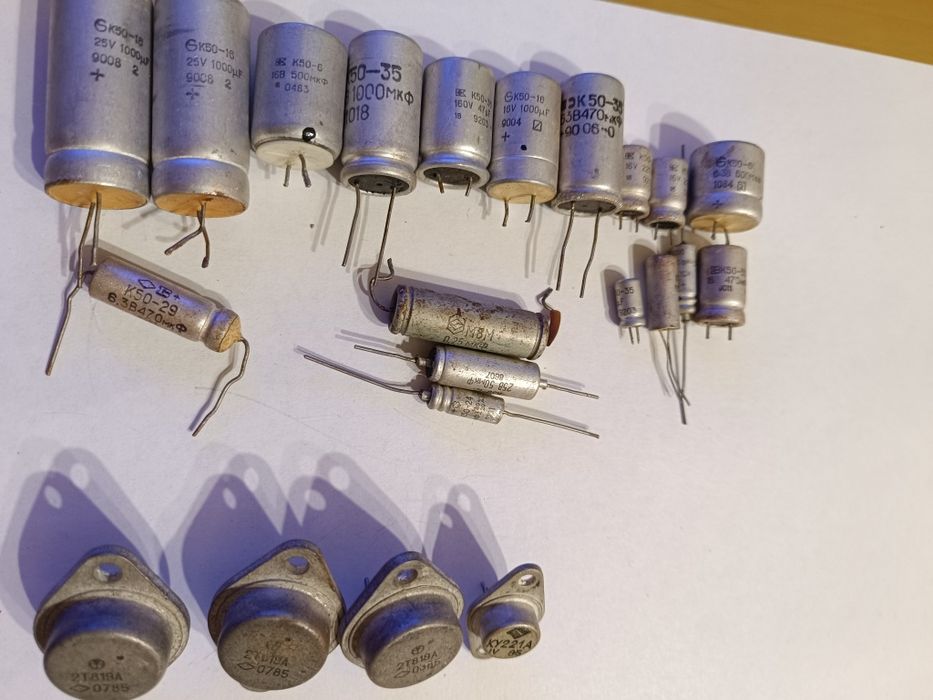 Радіодеталі Ссср