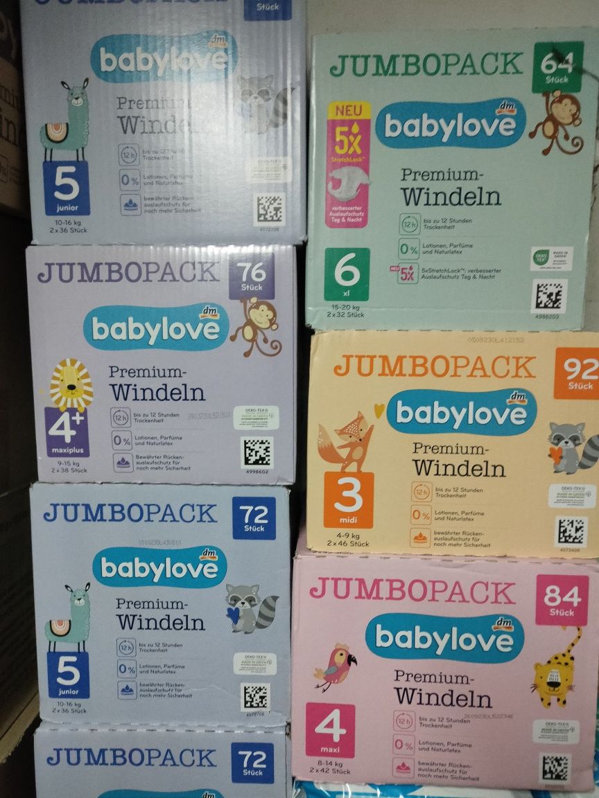 Baby love підгузники та вологі серветки