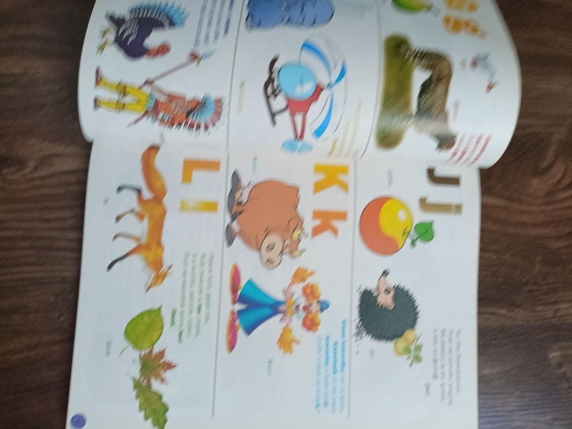 Encyklopedia dziecięca książka w twardej oprawie
