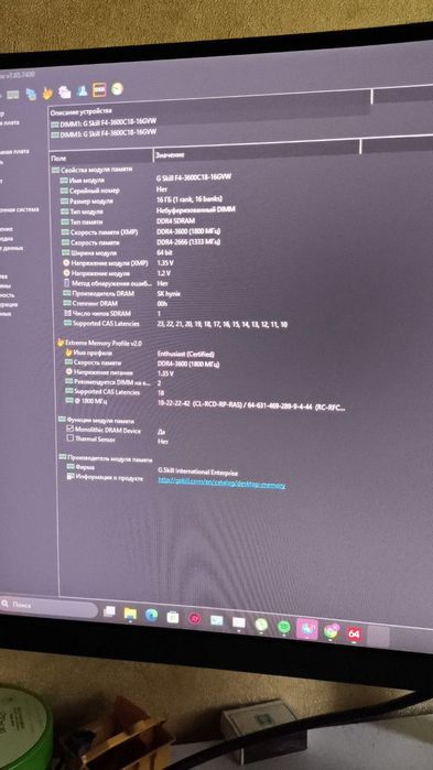 Продам ПК в полностью рабочем состоянии