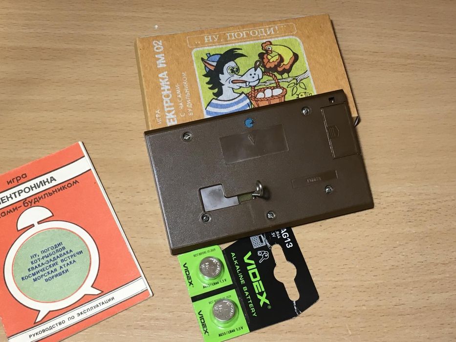 Новая игра электроника волк ловит яйца ну погоди