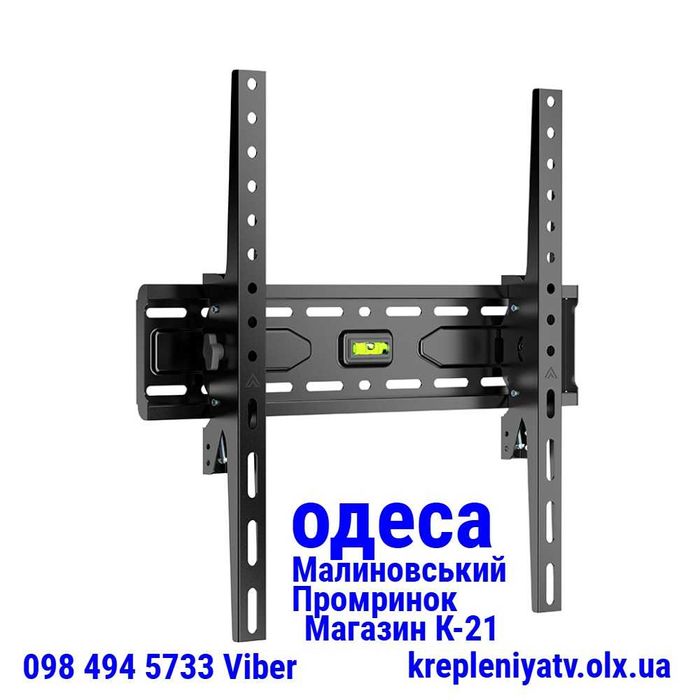 Кронштейн для тв 32"-55" Кріплення для телевізора Brateck KL36-44T