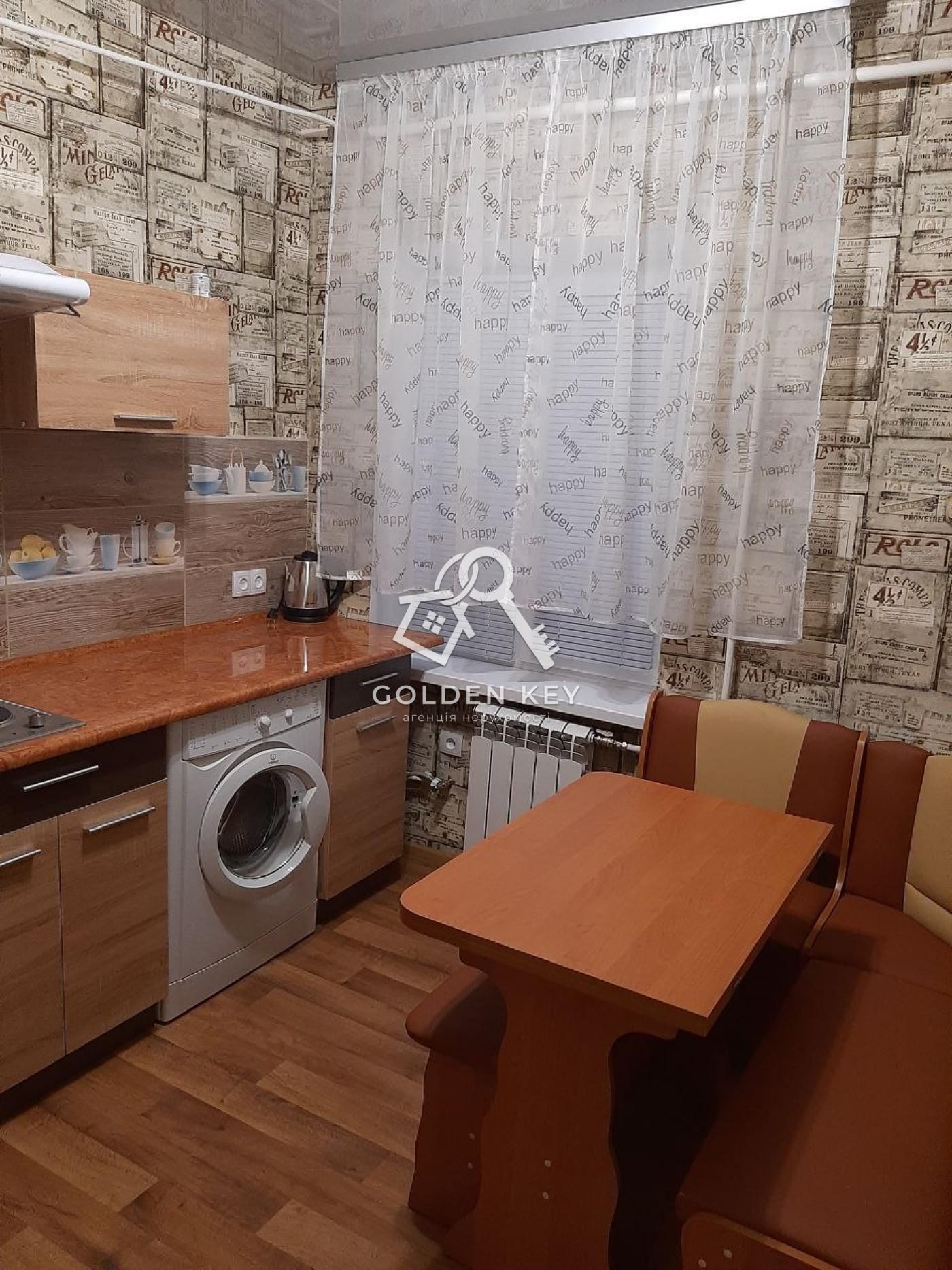 Оренда однокімнатної квартири на Соцмісті