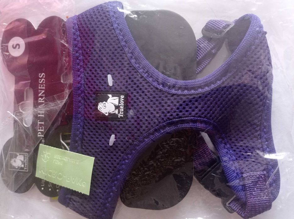 Шлея для собак з обхватом груді