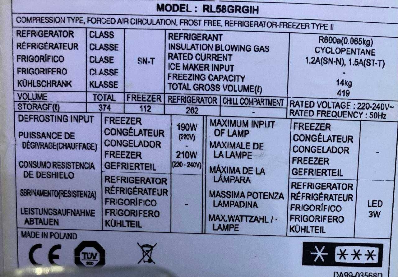 Холодильник Samsung RL58GRGIH (192 см) з Європи