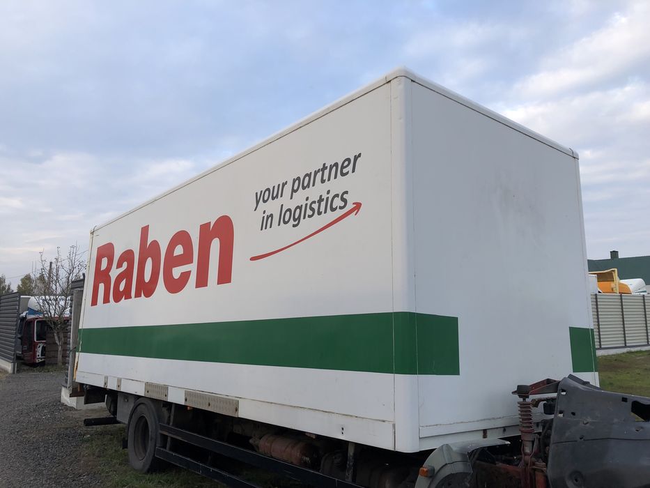 Будка 7.10 з гідробортом