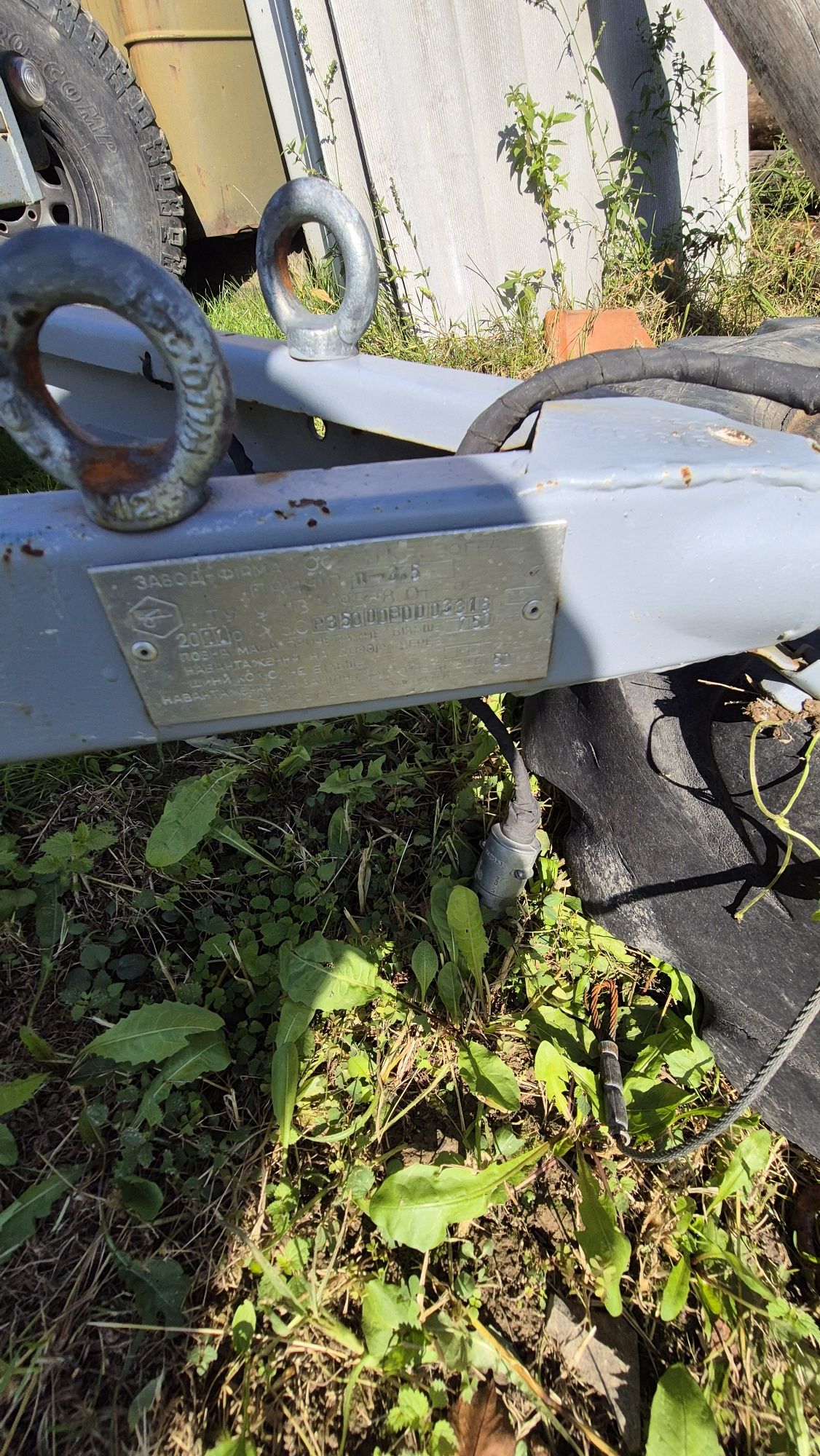 Причіп під квадроцикл,,