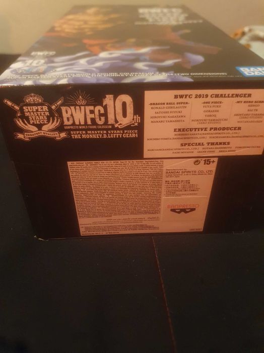 One Piece BWFC Super Masters Stars Piece Gear 4